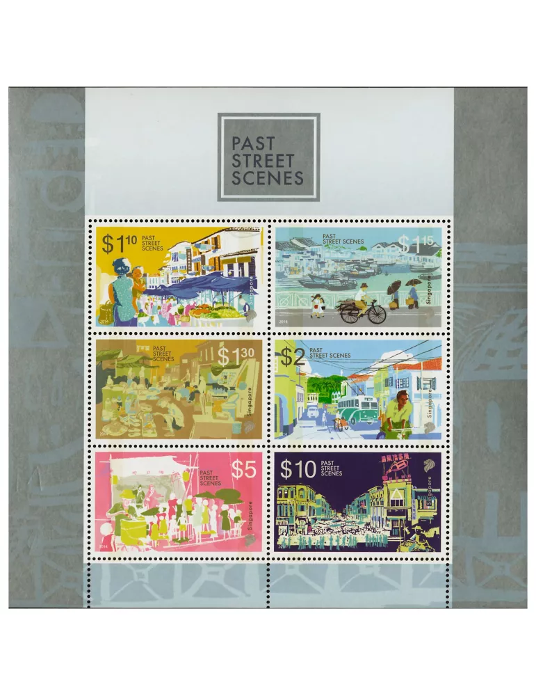 n° F2026 - Timbre SINGAPOUR Poste