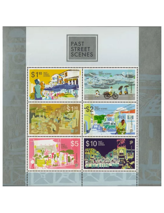 n° F2026 - Timbre SINGAPOUR Poste