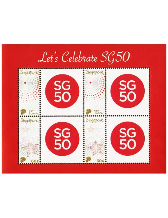 n° 174 - Timbre SINGAPOUR Blocs et feuillets