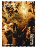 n° 3949 - Timbre TANZANIE Poste