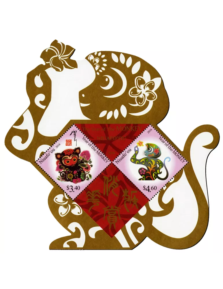 n° 58 - Timbre NIUAFO´OU Blocs et feuillets