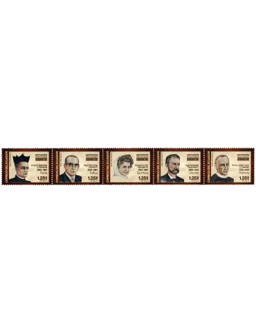 n° 2625 - Timbre EQUATEUR Poste