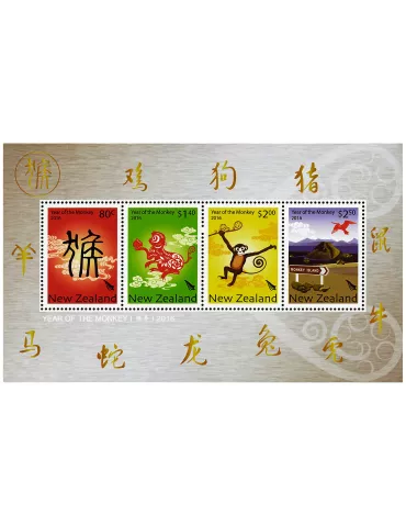 n° 331 - Timbre NOUVELLE-ZELANDE Blocs et feuillets