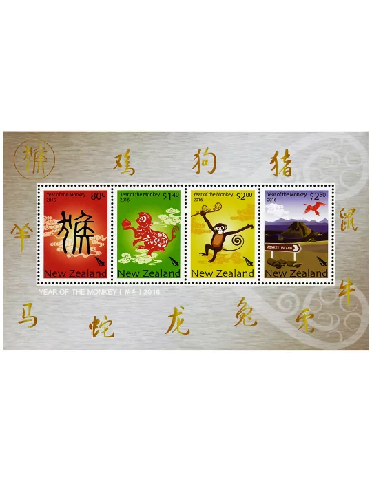 n° 331 - Timbre NOUVELLE-ZELANDE Blocs et feuillets