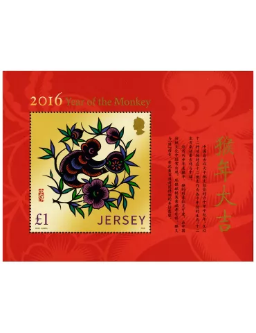 n° 2080 - Timbre JERSEY Poste