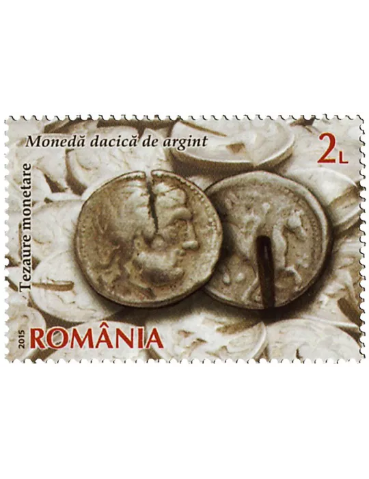 n° 5959 - Timbre ROUMANIE Poste