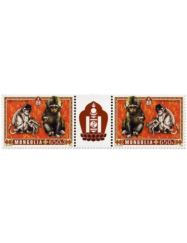 n° 3036 - Timbre MONGOLIE Poste