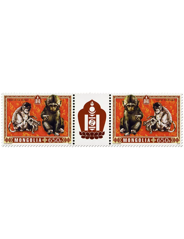 n° 3036 - Timbre MONGOLIE Poste