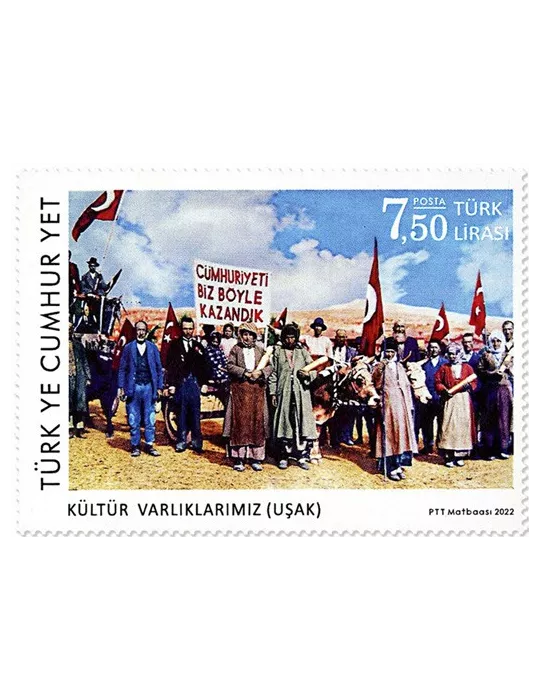 n° 4117 - Timbre TURQUIE Poste