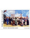 n° 4117 - Timbre TURQUIE Poste