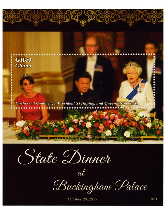 n° 547 - Timbre GHANA Blocs et feuillets