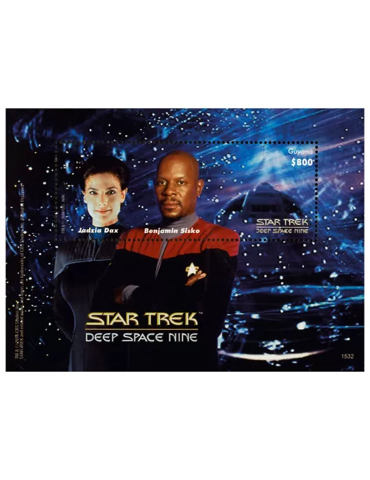 n° 625 - Timbre GUYANA Blocs et feuillets