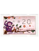 n° 11a - Timbre MACAO Timbres de distributeurs