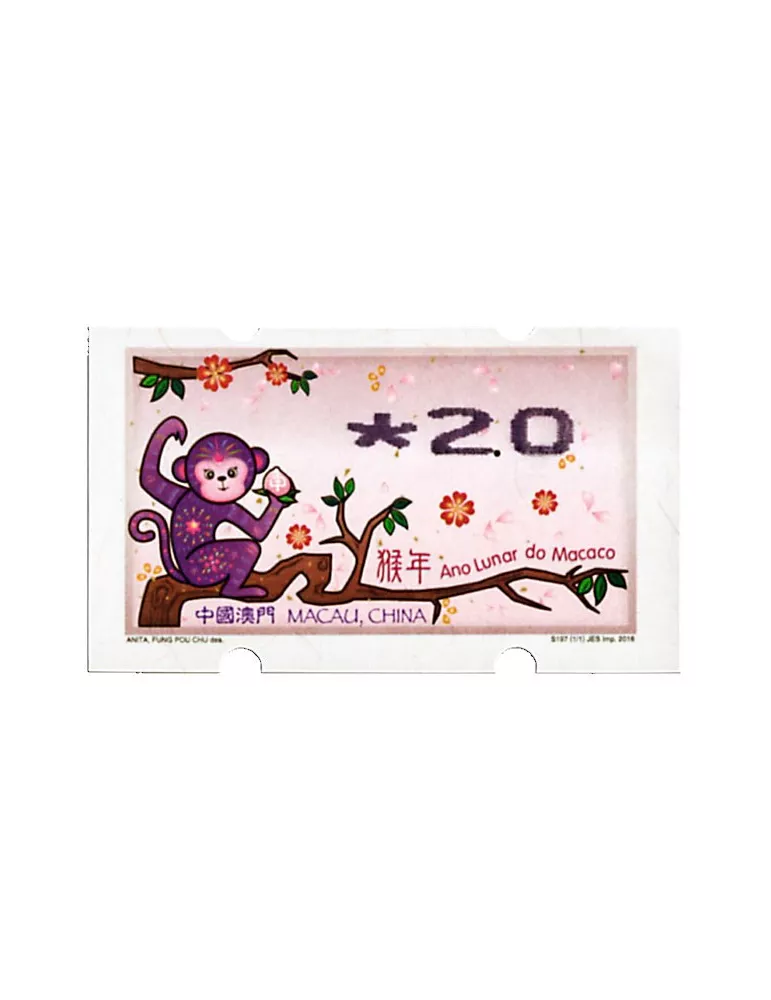 n° 11b - Timbre MACAO Timbres de distributeurs