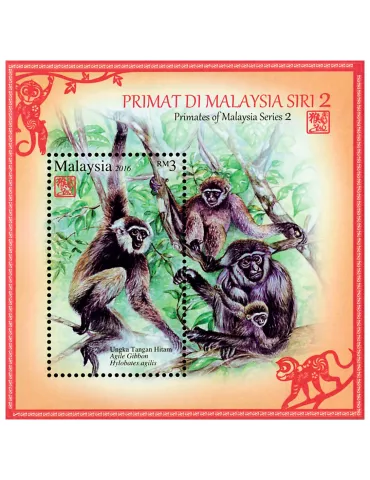 n° 197 - Timbre MALAYSIA Blocs et feuillets