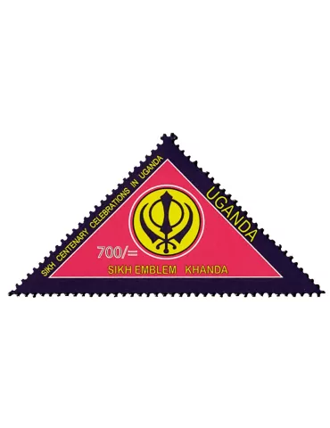 n° 2601AW - Timbre OUGANDA Poste