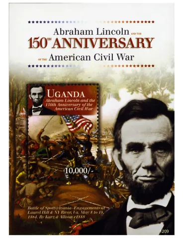 n° 373C - Timbre OUGANDA Blocs et feuillets