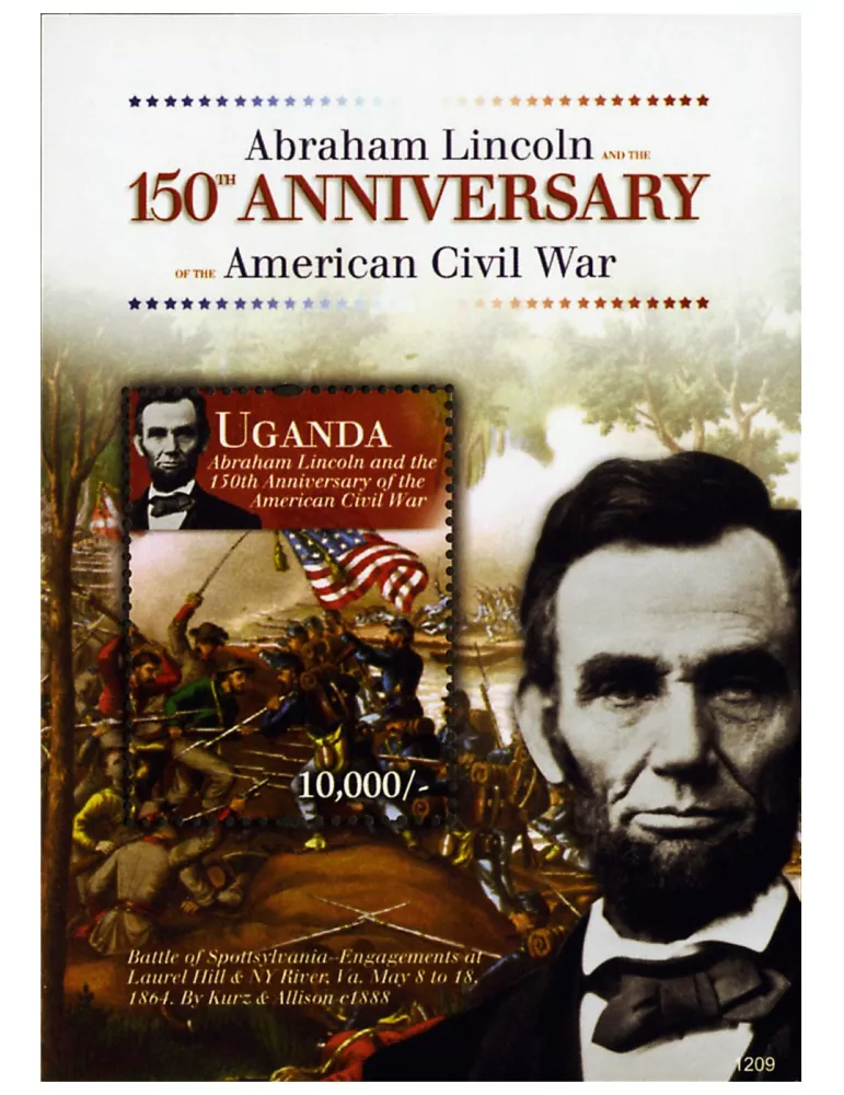 n° 373C - Timbre OUGANDA Blocs et feuillets