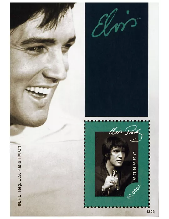 n° 378A - Timbre OUGANDA Blocs et feuillets