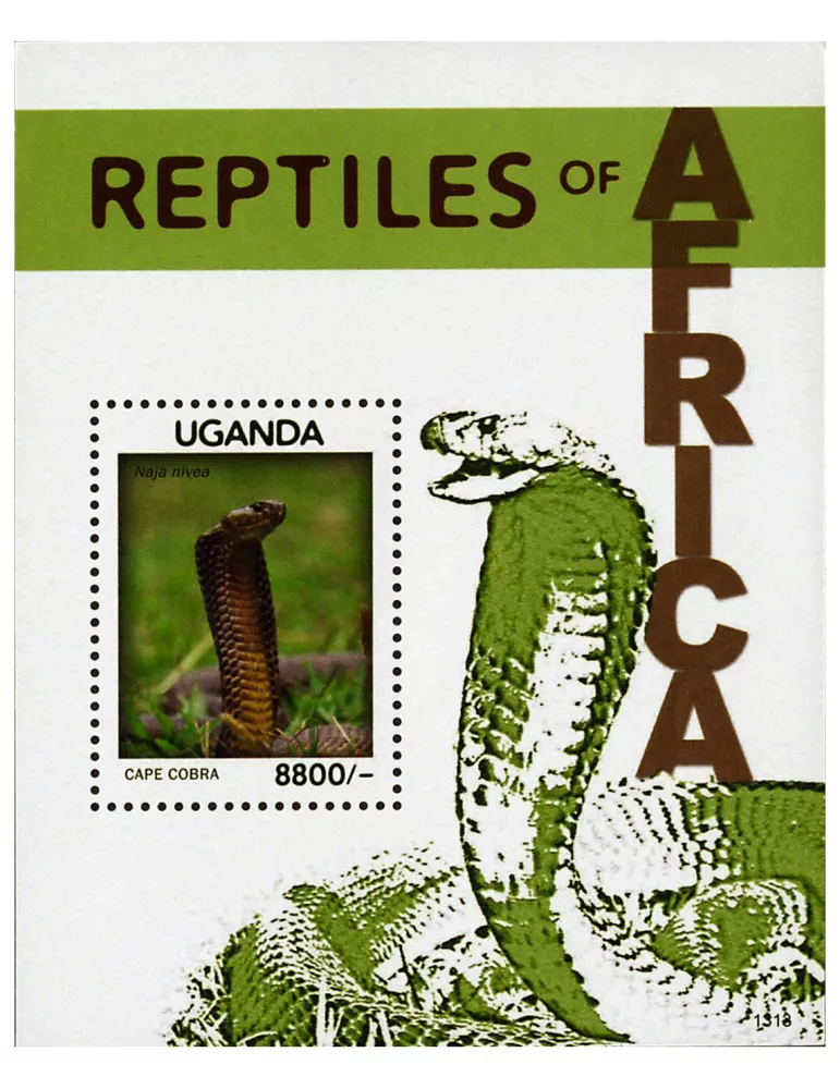 n° 447 - Timbre OUGANDA Blocs et feuillets