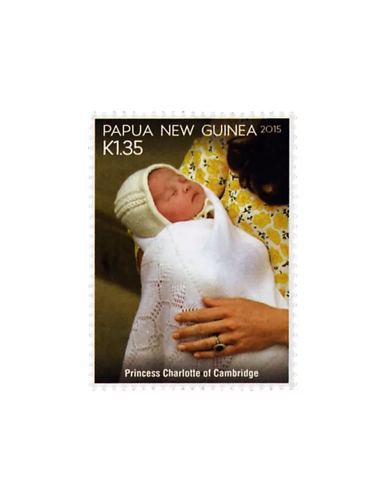 n° 1633 - Timbre PAPOUASIE ET NOUVELLE-GUINEE Poste