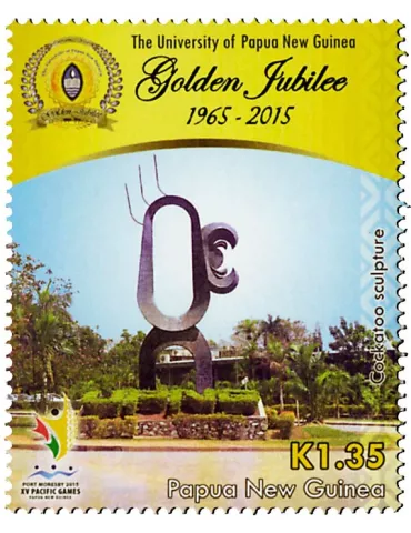 n° 1637 - Timbre PAPOUASIE ET NOUVELLE-GUINEE Poste