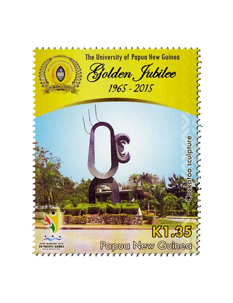 n° 1637 - Timbre PAPOUASIE ET NOUVELLE-GUINEE Poste
