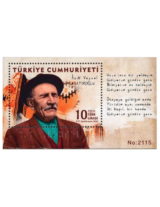 n° 33 - Timbre TURQUIE VIII - Carnets et ouvrages de luxe