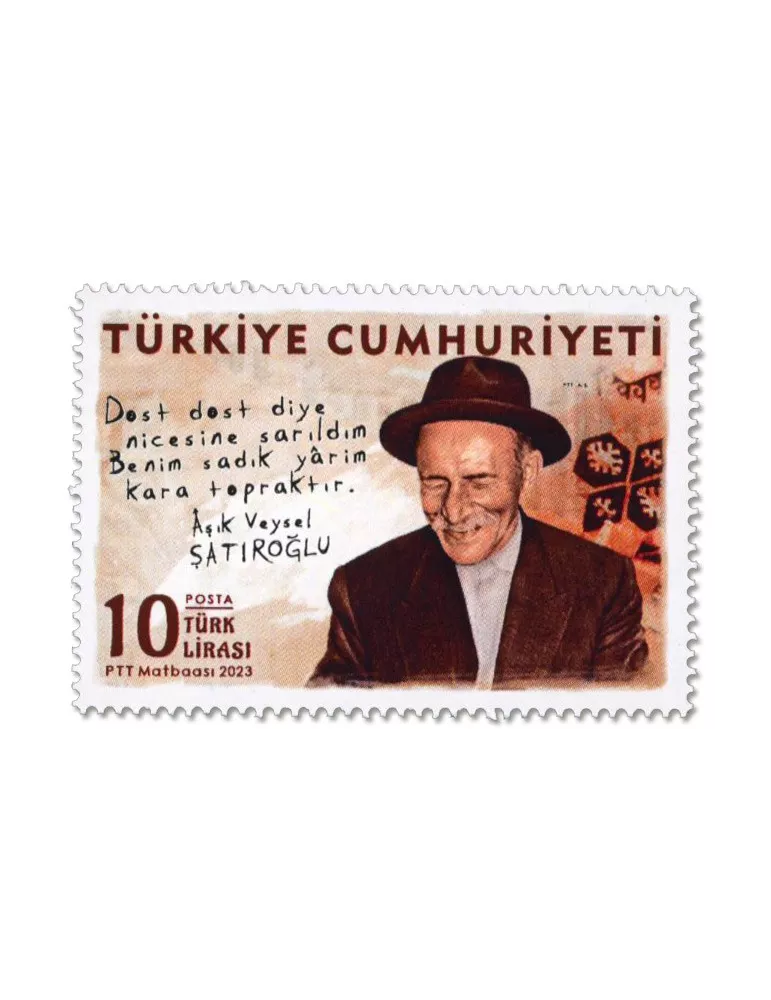 n° 33 - Timbre TURQUIE VIII - Carnets et ouvrages de luxe
