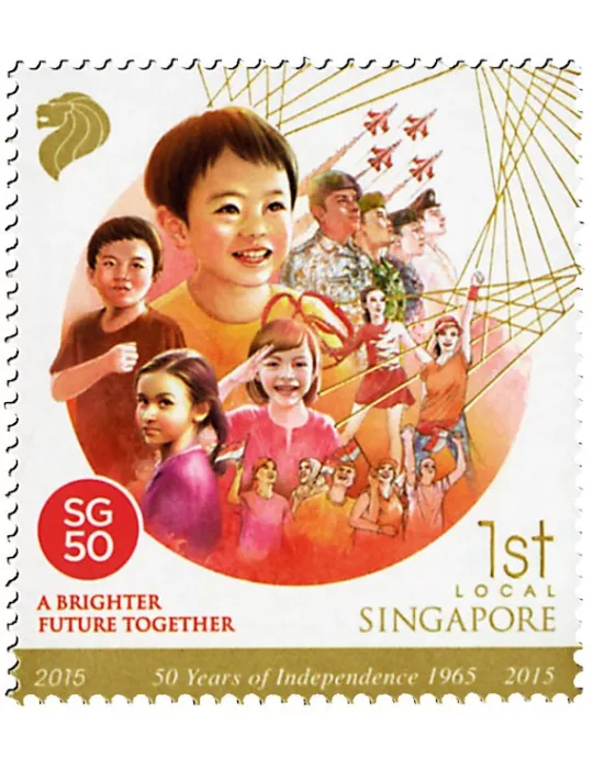 n° 2108/2113 - Timbre SINGAPOUR Poste