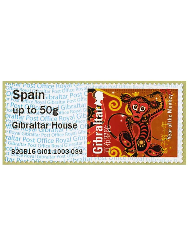 n° 13 - Timbre GIBRALTAR Timbres de distributeurs