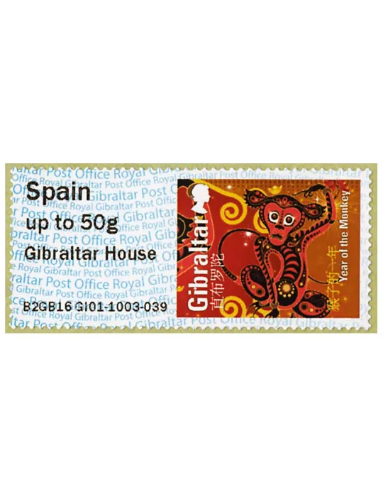 n° 13 - Timbre GIBRALTAR Timbres de distributeurs