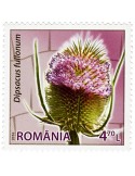 n° 5970 - Timbre ROUMANIE Poste