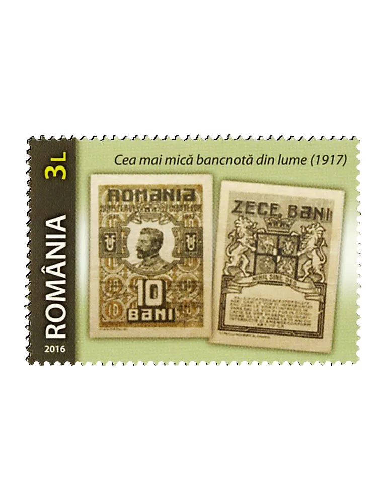 n° 5986 - Timbre ROUMANIE Poste