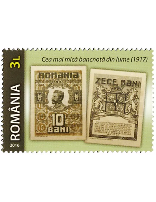 n° 5986 - Timbre ROUMANIE Poste