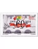 n° 853 - Timbre CHYPRE TURC Poste