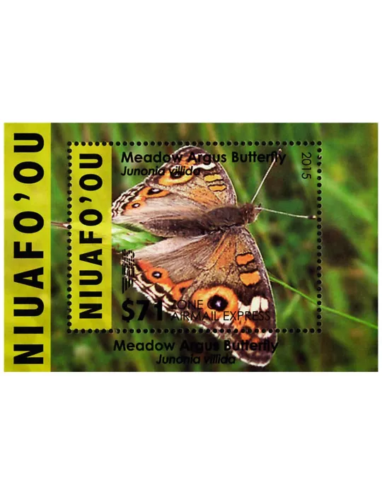 n° 61/62 - Timbre Blocs et feuillets