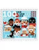 n° 2364 - Timbre SUISSE Poste