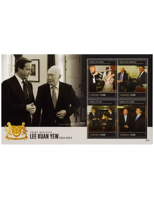 n° 5542 - Timbre LIBERIA Poste