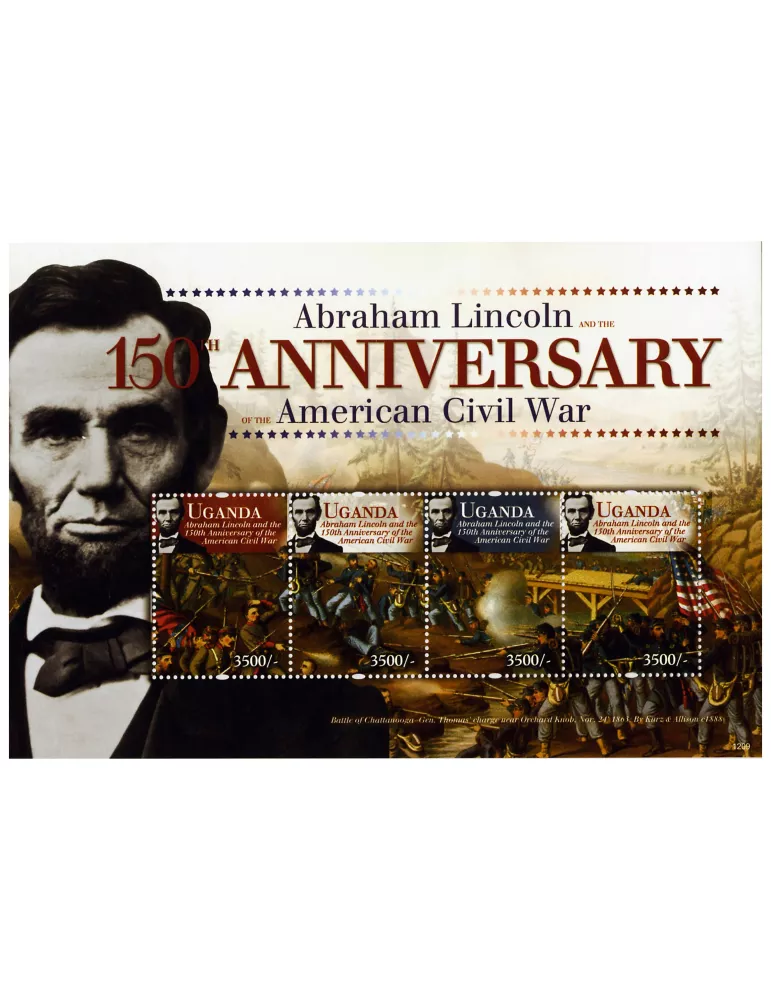 n° 2389L - Timbre OUGANDA Poste