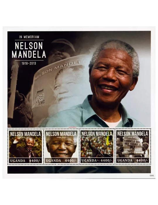 n° 2601AL - Timbre OUGANDA Poste