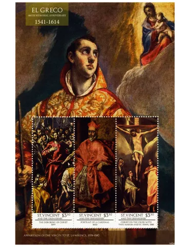 n° 5897 - Timbre SAINT-VINCENT Poste