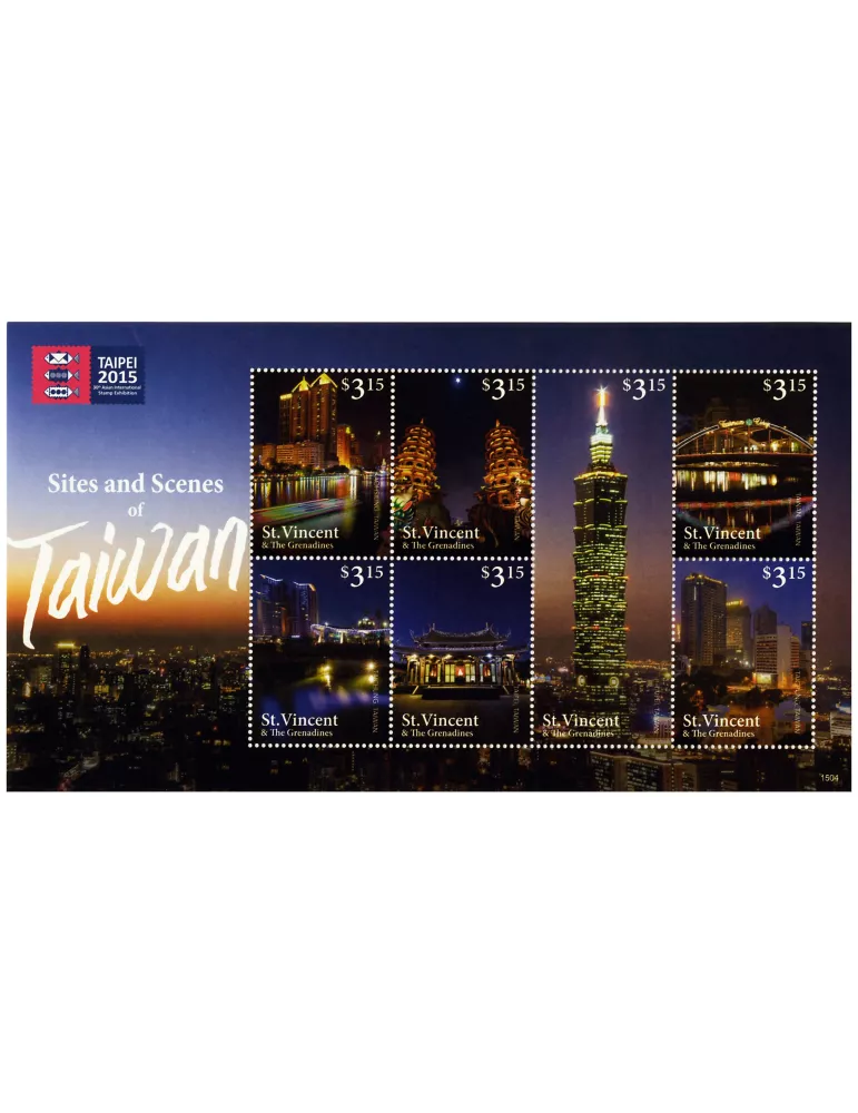 n° 5921 - Timbre SAINT-VINCENT Poste