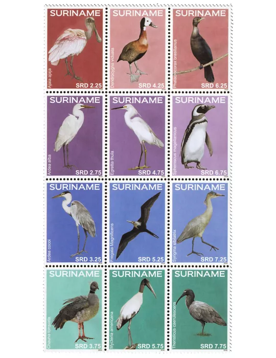 n° 2564 - Timbre SURINAM Poste