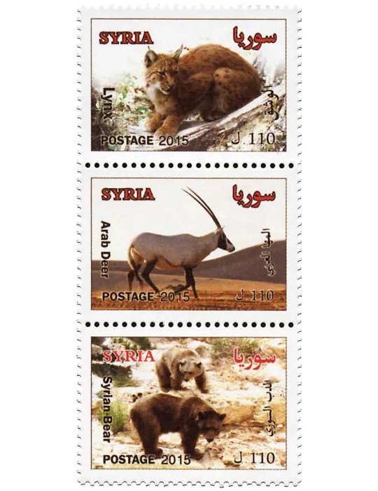 n° 1569 - Timbre SYRIE Poste