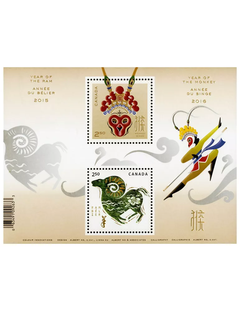 n° F3216A - Timbre CANADA Poste