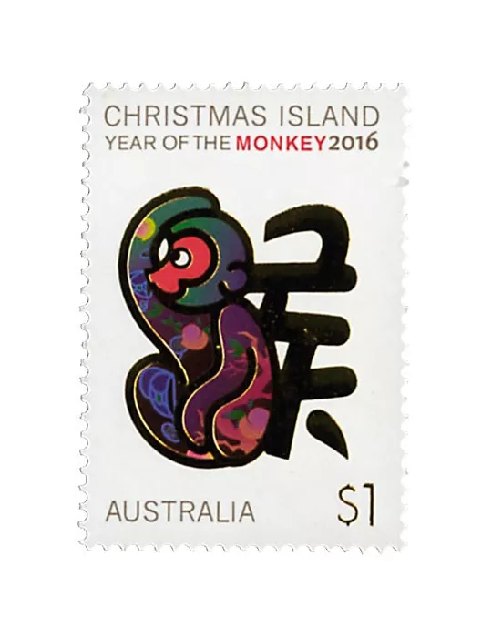 n° 815 - Timbre CHRISTMAS (ILE) Poste