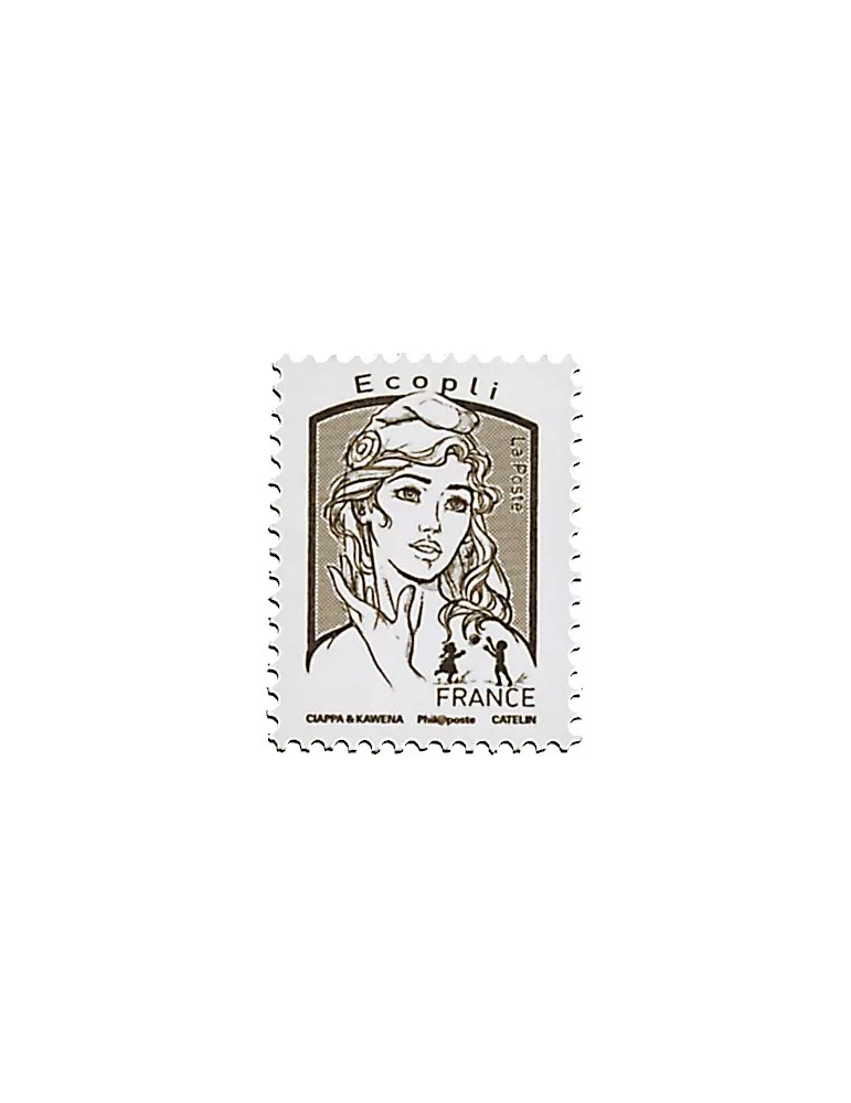 n° 5014/5016 - Timbre France Poste