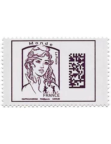 n° 5019/5020 - Timbre France Poste 2
