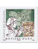 n° 5040 - Timbre France Poste
